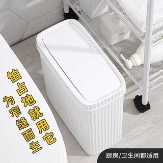 廁所垃圾桶|廁所垃圾桶